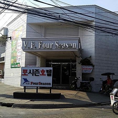 V.F. Four Season Hotel อังเฮเลส ภายนอก รูปภาพ